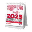 Kép 1/3 - Asztali naptár FORTUNA BA21 holdfázissal 2026.