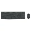 Kép 1/5 - Billentyűzet vezeték nélküli LOGITECH MK235 HUN 2,4 Ghz szürke