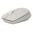 Kép 3/5 - Egér vezeték nélküli RAPOO M100 Silent Bluetooth 2,4 Ghz 1300 DPI szürke