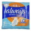Kép 2/2 - Egészségügyi betét ALWAYS Sensitive ultra normál plus 10 darabos