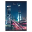 Kép 2/5 - Füzet kockás STREET A/4 54 lapos Skyline