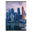 Kép 2/5 - Füzet sima STREET A/4 54 lapos Skyline
