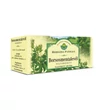 Kép 2/2 - Herbatea HERBÁRIA borsosmentalevél 25x1,5 g