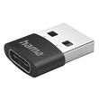 Kép 1/2 - Kábel elosztó HAMA USB-A/USB Type-C