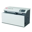 Kép 1/4 - Karton perforátor HSM ProfiPack C400 230V