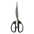 Kép 1/2 - Olló irodai OPTIMA 18cm fekete