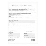 Nyomtatvány engedély más tulajdonát képező gépkocsi használatára VECTRALINE